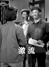 只因为你是个女人
